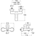 Roca Targa B2: 2+3+4 龍頭套裝 (5A345FC00+5A025FC00+5B1D03C0G)